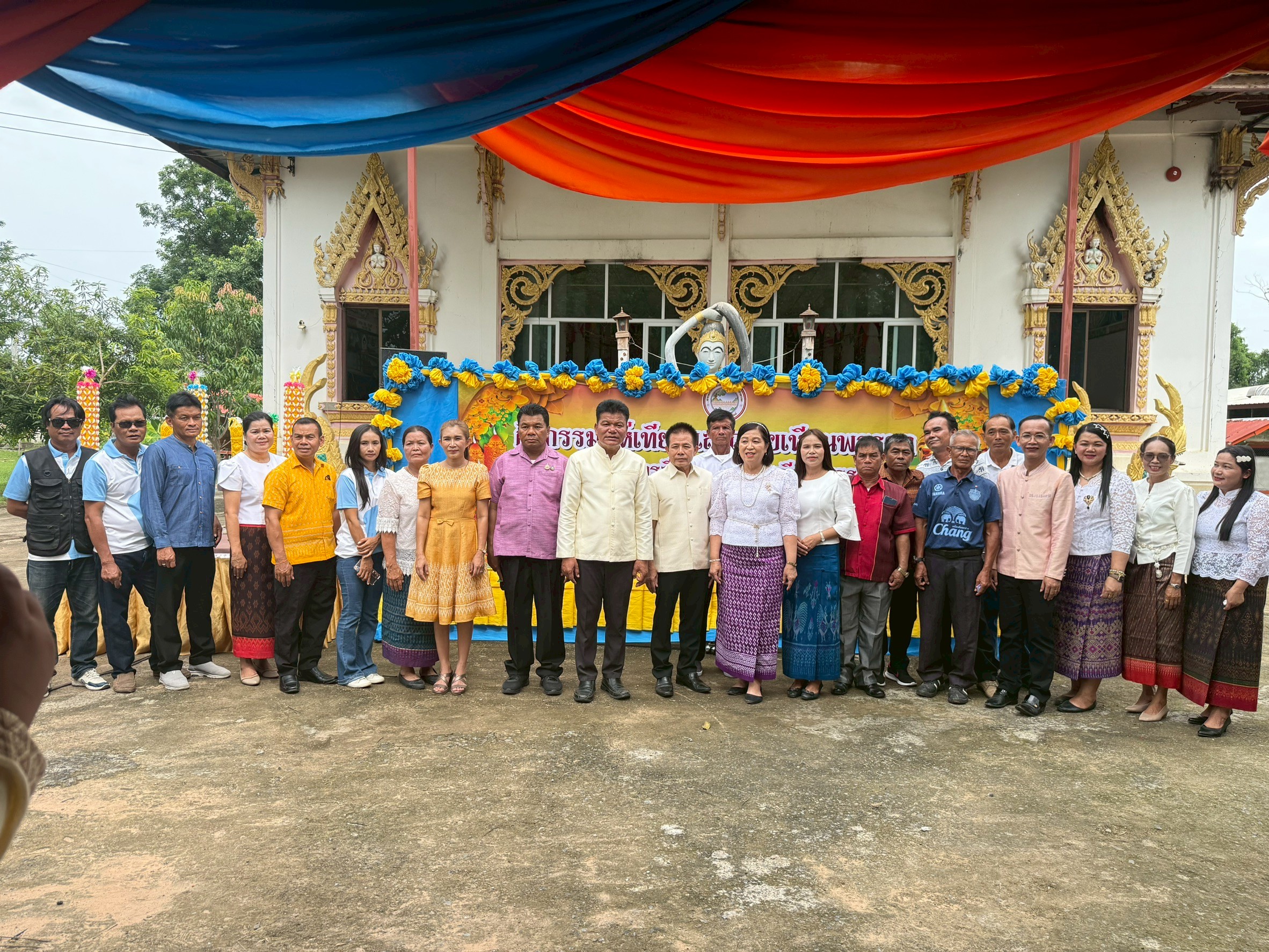 กิจกรรมแห่เทียนและถวายเทียนพรรษา โครงการสืบสานประเพณีเข้าพรรษา ประจำปีงบประมาณ 2568