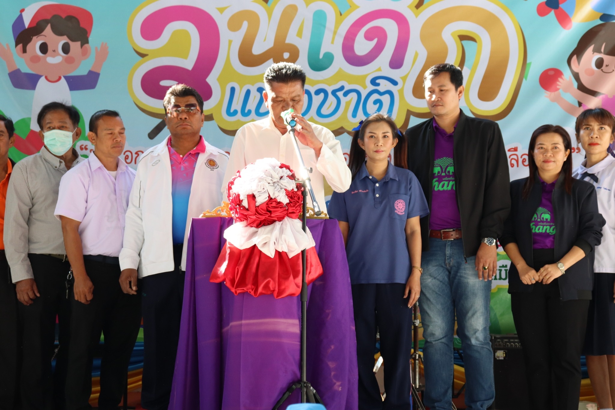 โครงการจัดกิจกรรมวันเด็กแห่งชาติ ประจำปีงบประมาณพ.ศ. 2568