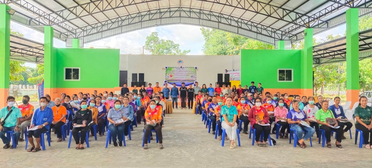 โครงการอบรมให้ความรู้การควบคุมโรคหนอนพยาธิ ของสมเด็จพระเทพรัตนราชสุดาฯ สยามบรมราชกุมารี ประจำปีงบประมาณ 2566 
