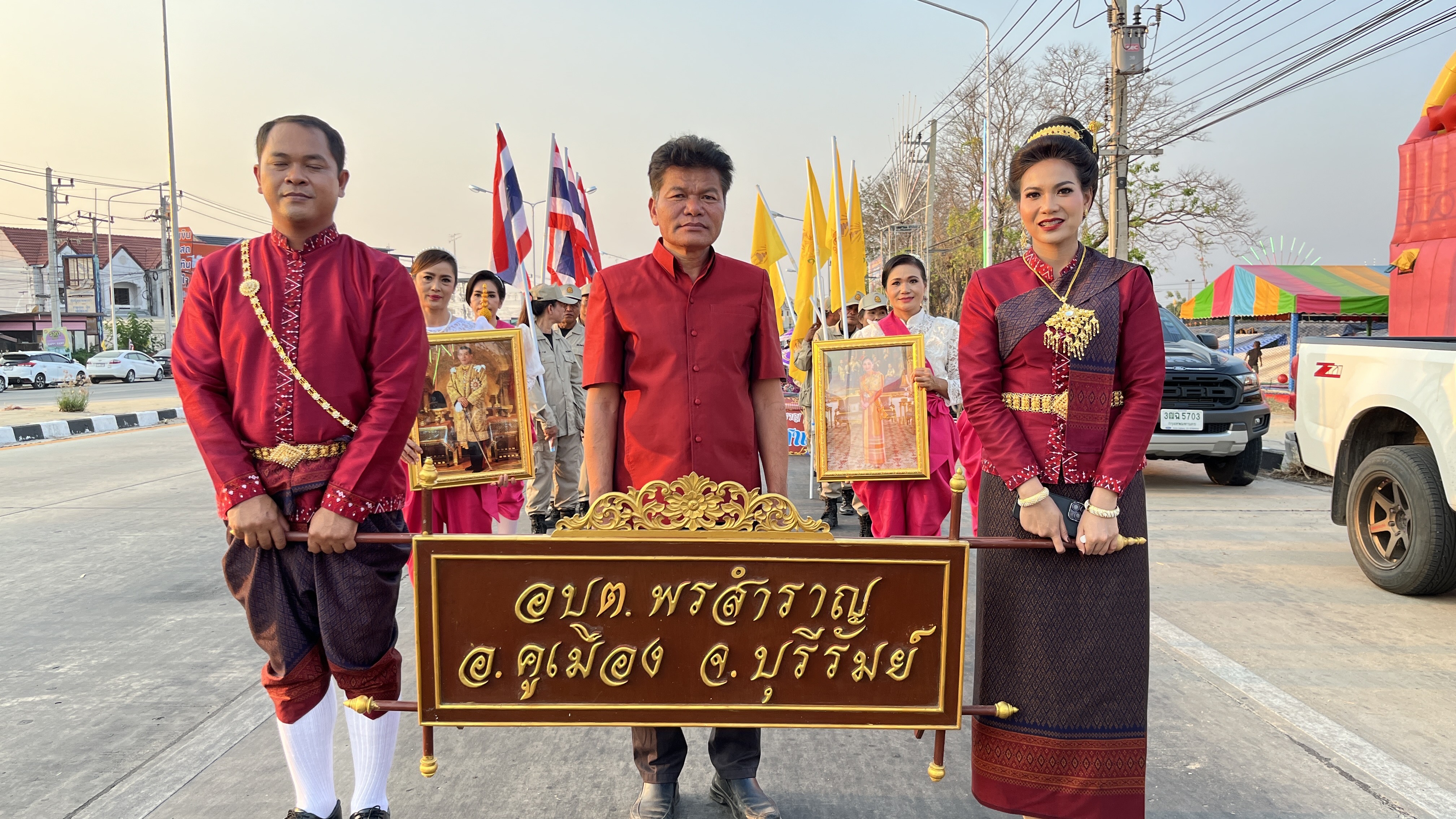 เปิดงานสักการะเจ้าพ่อหลวงอุดม ของดีอำเภอคูเมือง งานกัญชาเพื่อประชาชน อำเภอคูเมืองประจำปี 2567