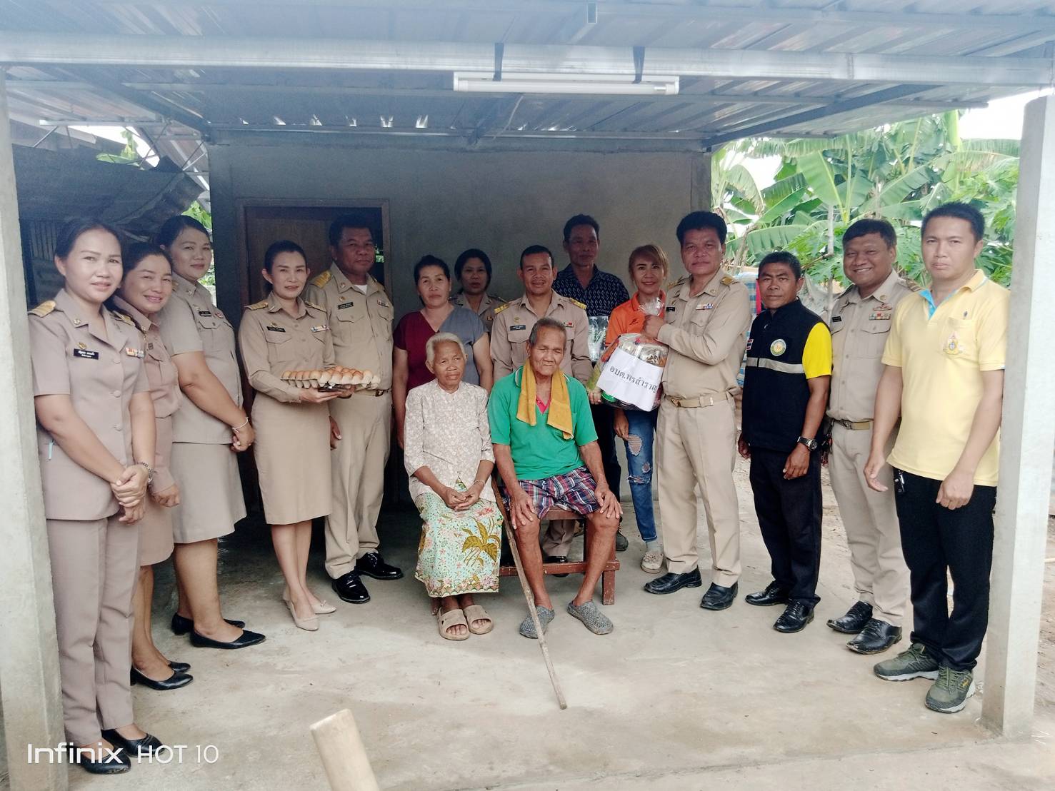 โครงการปรับสภาพแวดล้อมที่อยู่อาศัยสำหรับคนพิการ ประจำปีงบประมาณ 2566