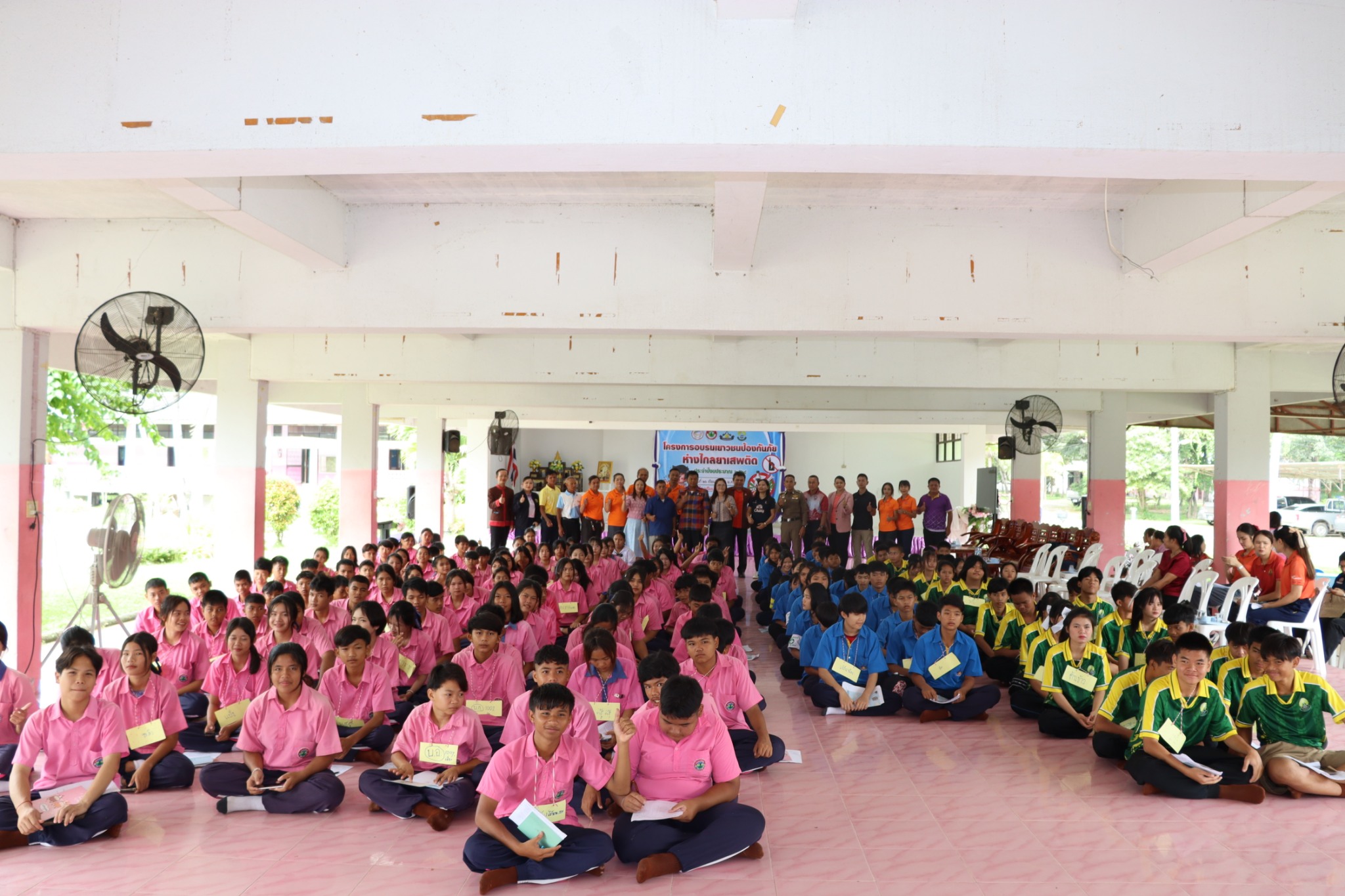 โครงการอบรมเยาวชนป้องกันภัยห่างไกลยาเสพติด ประจำปีงบประมาณพ.ศ.2568